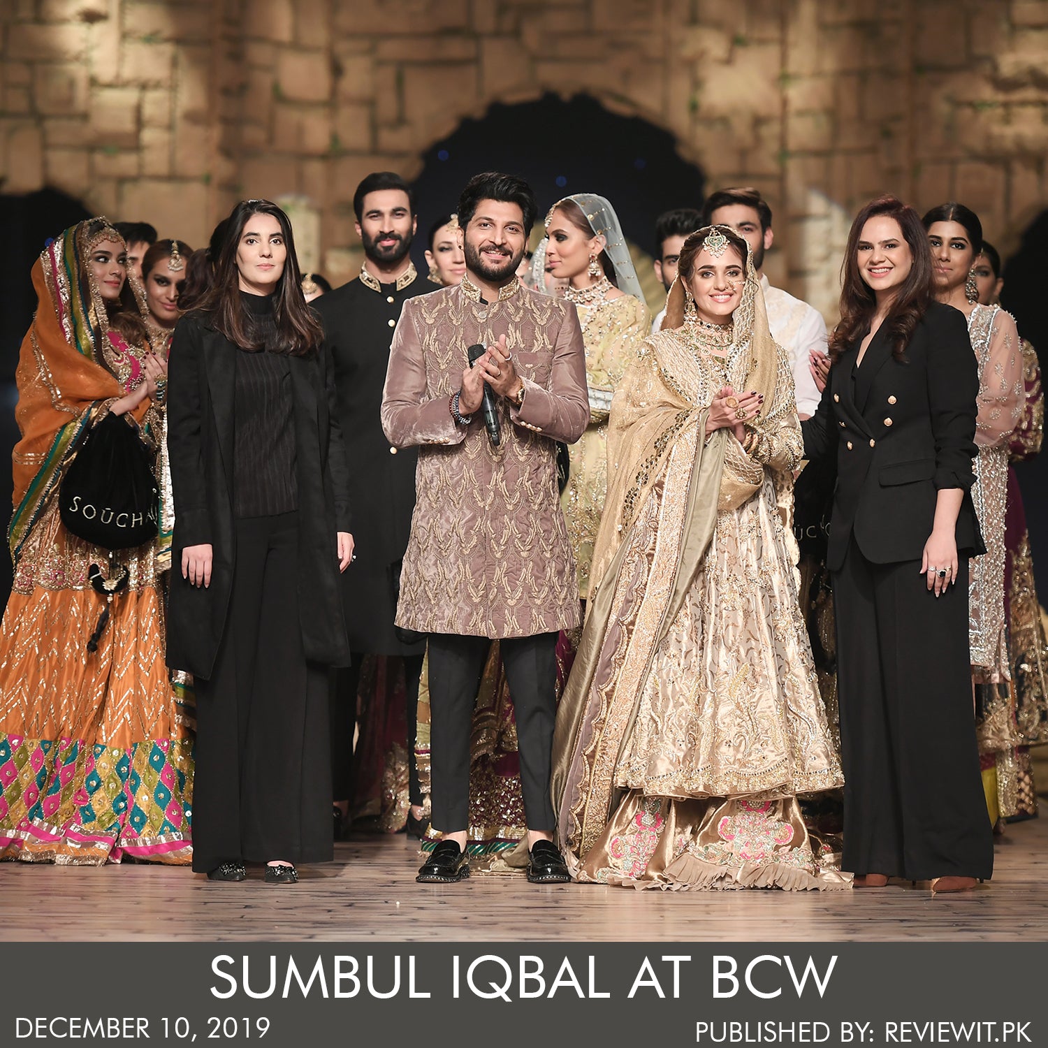 SUMBUL IQBAL AT BCW