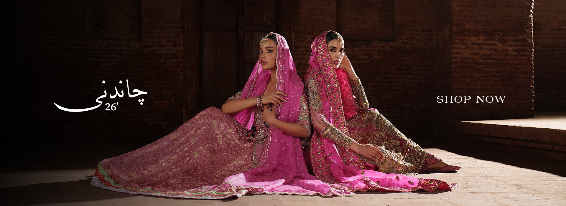 Chandni '26