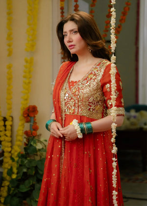 Mahira