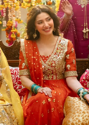 Mahira